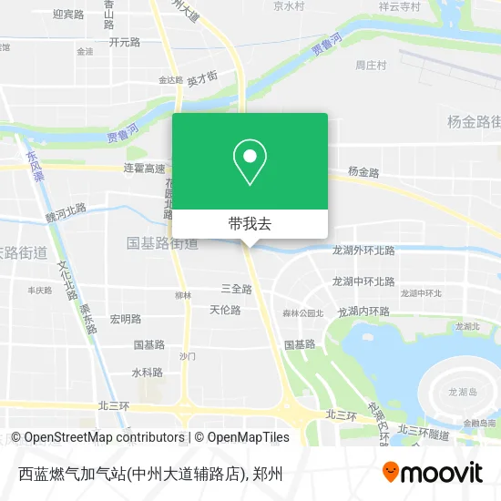 西蓝燃气加气站(中州大道辅路店)地图