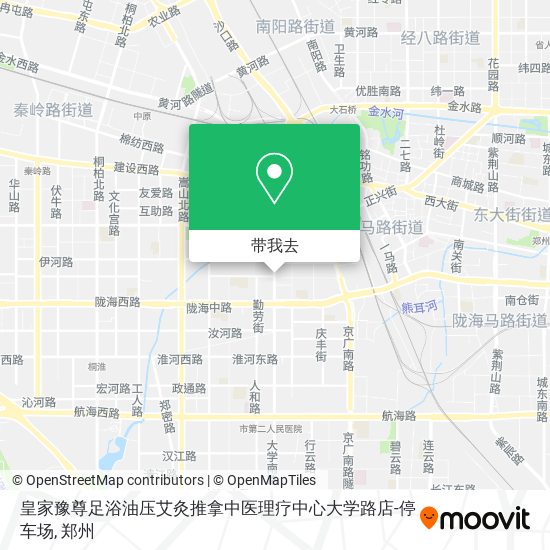 皇家豫尊足浴油压艾灸推拿中医理疗中心大学路店-停车场地图