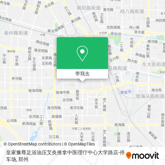 皇家豫尊足浴油压艾灸推拿中医理疗中心大学路店-停车场地图