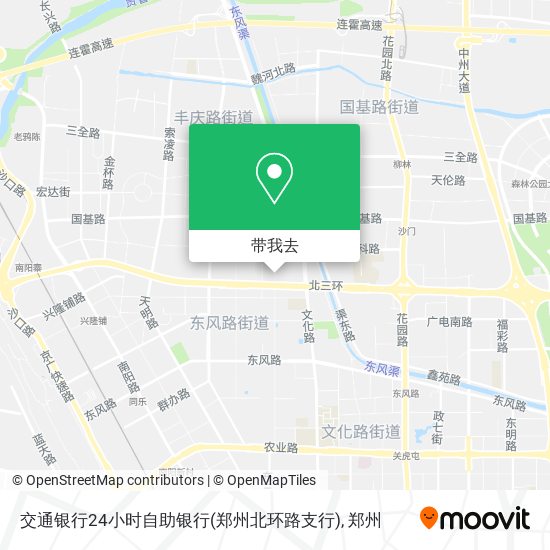 交通银行24小时自助银行(郑州北环路支行)地图