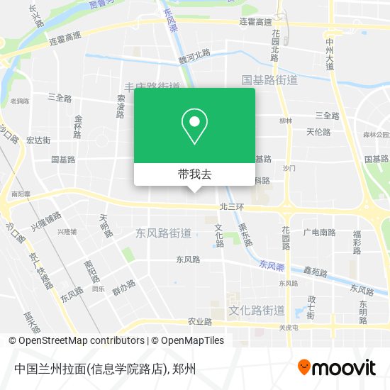 中国兰州拉面(信息学院路店)地图
