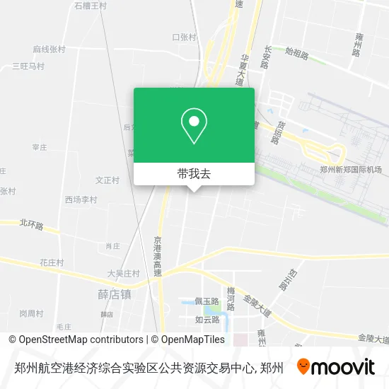 郑州航空港经济综合实验区公共资源交易中心地图