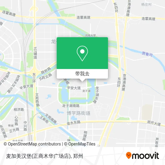 麦加美汉堡(正商木华广场店)地图