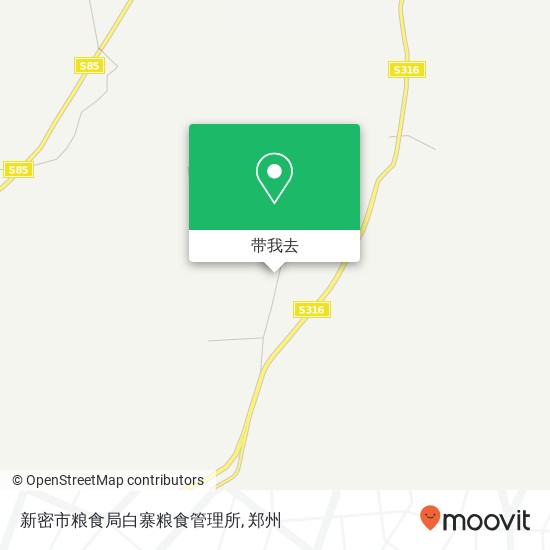 新密市粮食局白寨粮食管理所地图