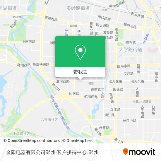 金阳电器有限公司郑州·客户接待中心地图