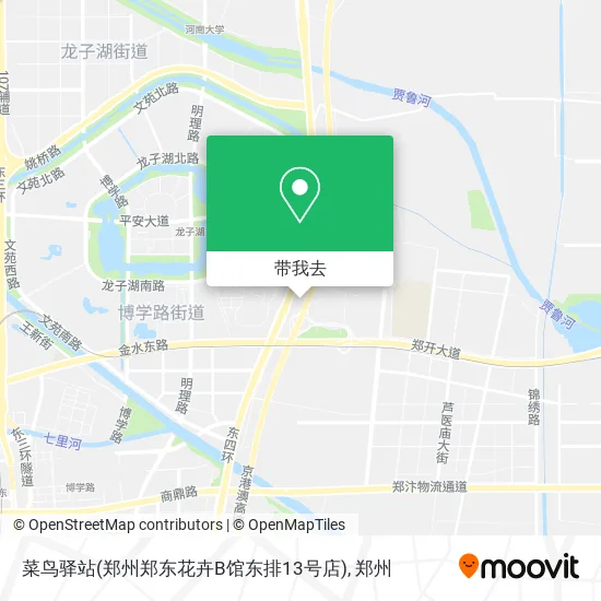 菜鸟驿站(郑州郑东花卉B馆东排13号店)地图