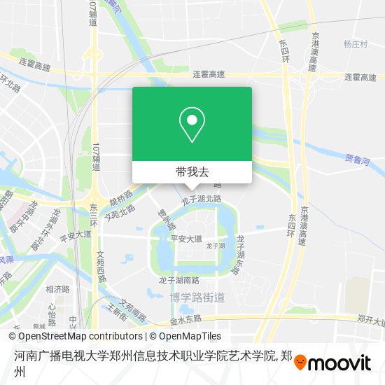 河南广播电视大学郑州信息技术职业学院艺术学院地图