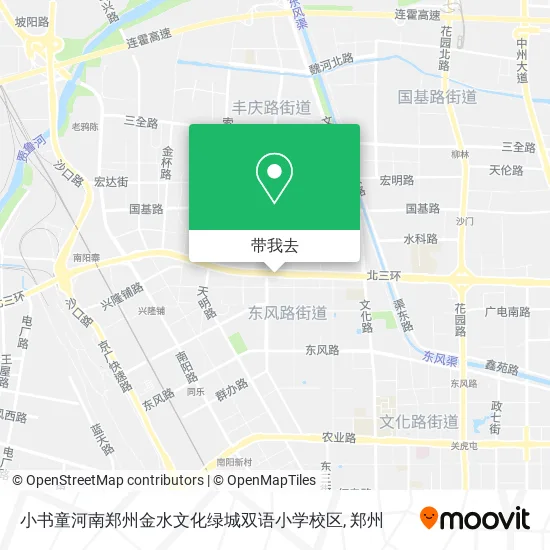 小书童河南郑州金水文化绿城双语小学校区地图