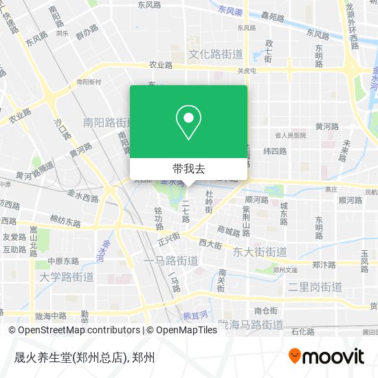 晟火养生堂(郑州总店)地图