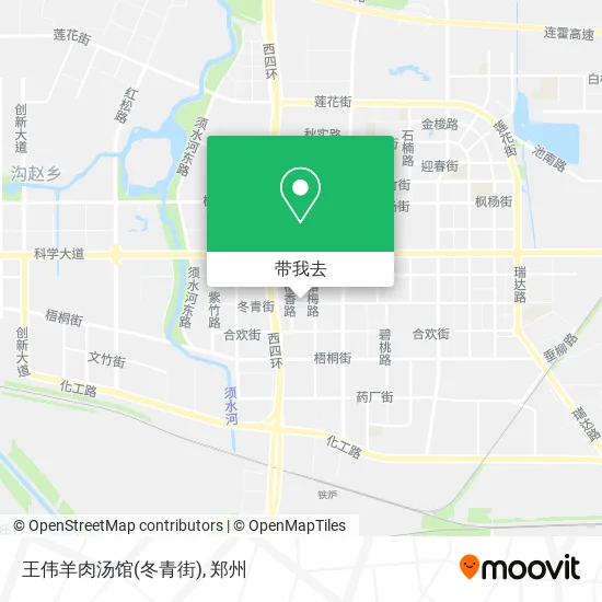 王伟羊肉汤馆(冬青街)地图