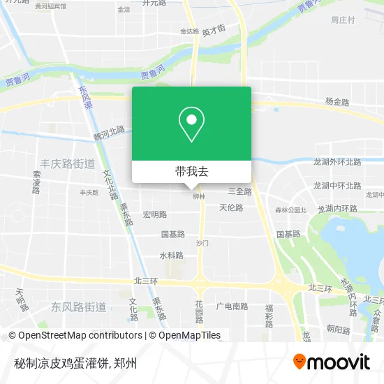秘制凉皮鸡蛋灌饼地图