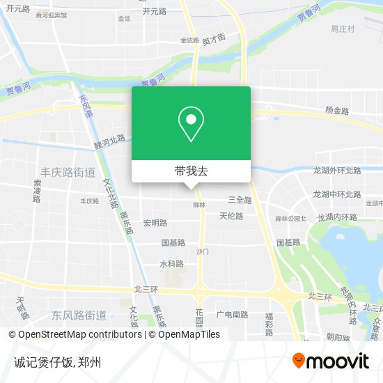 诚记煲仔饭地图