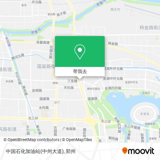 中国石化加油站(中州大道)地图