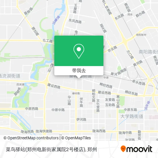 菜鸟驿站(郑州电新街家属院2号楼店)地图