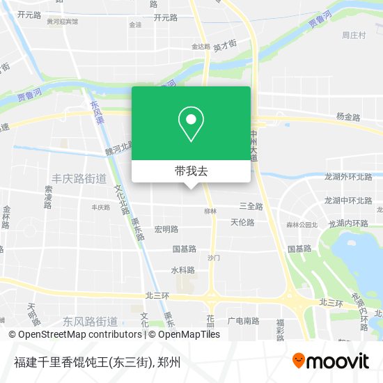 福建千里香馄饨王(东三街)地图
