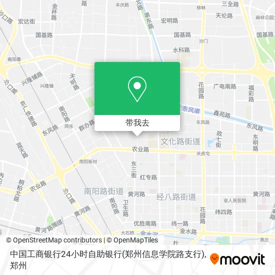 中国工商银行24小时自助银行(郑州信息学院路支行)地图