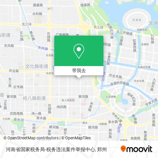 河南省国家税务局-税务违法案件举报中心地图