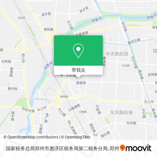 国家税务总局郑州市惠济区税务局第二税务分局地图