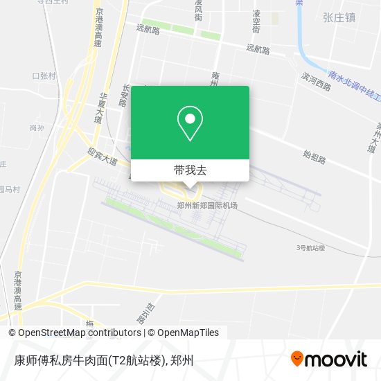 康师傅私房牛肉面(T2航站楼)地图