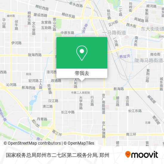 国家税务总局郑州市二七区第二税务分局地图