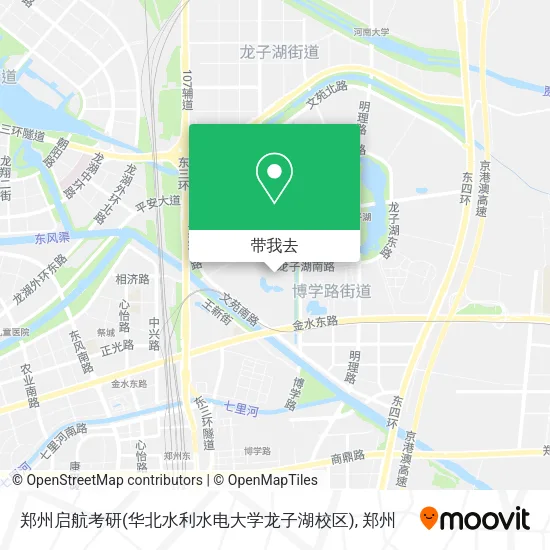 郑州启航考研(华北水利水电大学龙子湖校区)地图