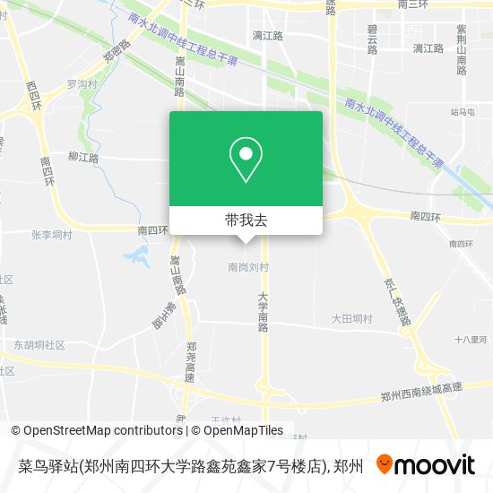 菜鸟驿站(郑州南四环大学路鑫苑鑫家7号楼店)地图