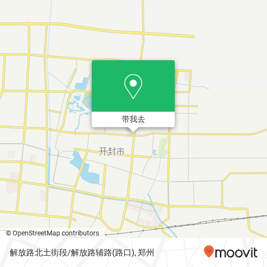 解放路北土街段/解放路辅路(路口)地图