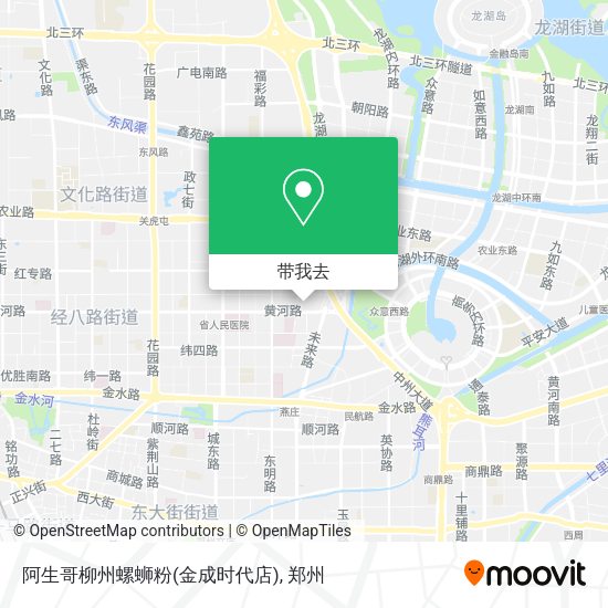 阿生哥柳州螺蛳粉(金成时代店)地图