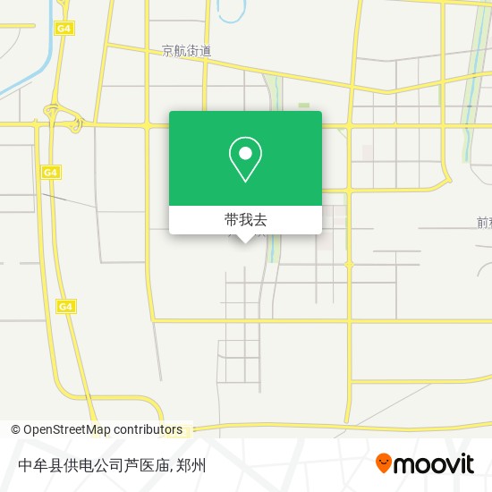 中牟县供电公司芦医庙地图
