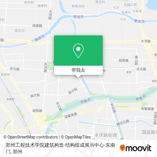 郑州工程技术学院建筑构造·结构组成展示中心-东南门地图