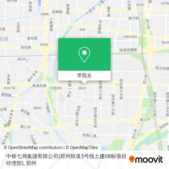 中铁七局集团有限公司(郑州轨道5号线土建08标项目经理部)地图