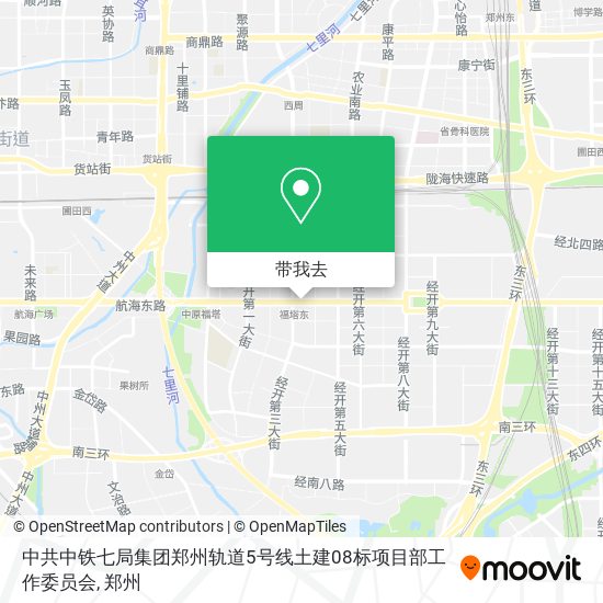 中共中铁七局集团郑州轨道5号线土建08标项目部工作委员会地图