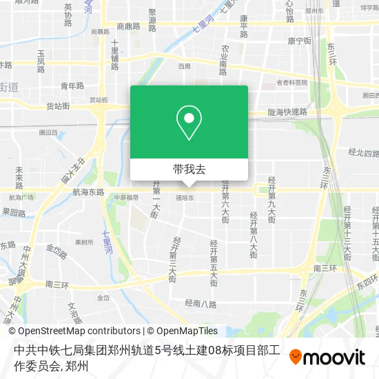 中共中铁七局集团郑州轨道5号线土建08标项目部工作委员会地图