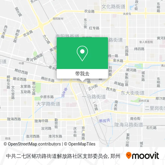 中共二七区铭功路街道解放路社区支部委员会地图