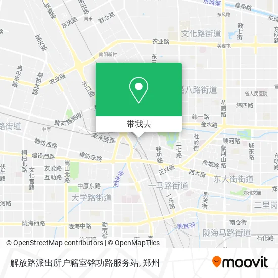 解放路派出所户籍室铭功路服务站地图