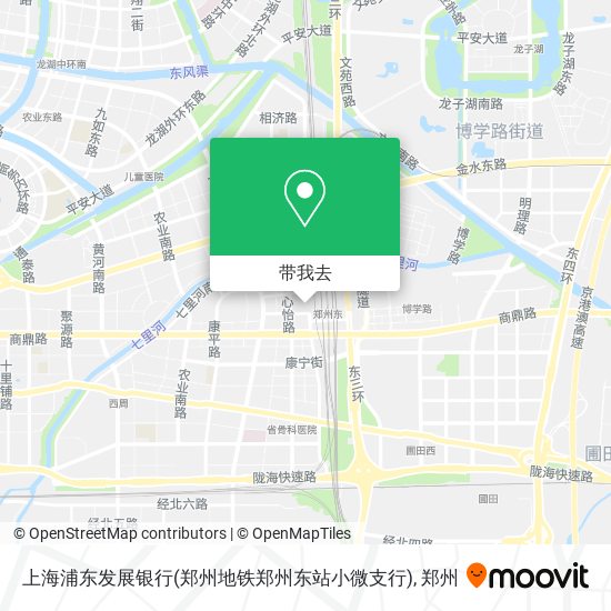 上海浦东发展银行(郑州地铁郑州东站小微支行)地图