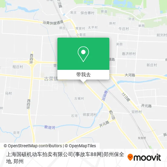 上海国硕机动车拍卖有限公司(事故车88网)郑州保全地地图