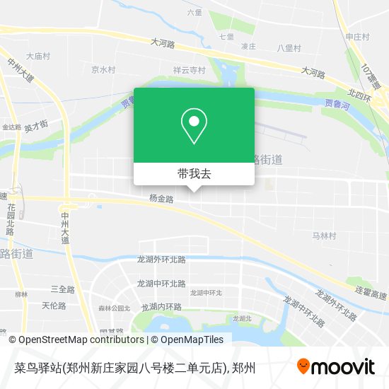 菜鸟驿站(郑州新庄家园八号楼二单元店)地图