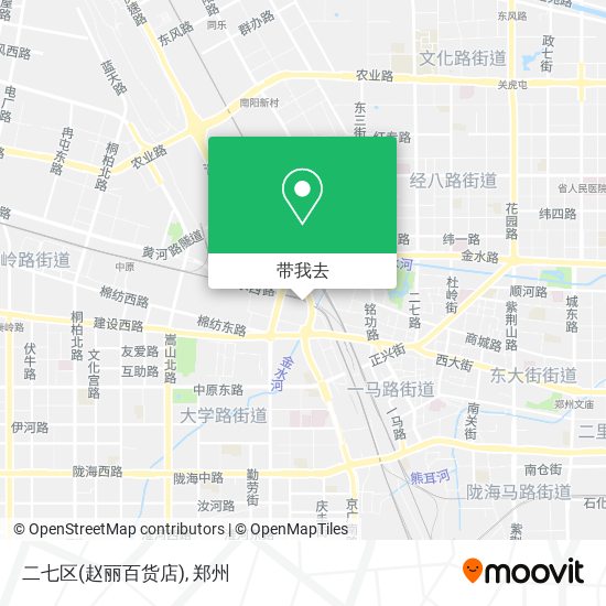 二七区(赵丽百货店)地图