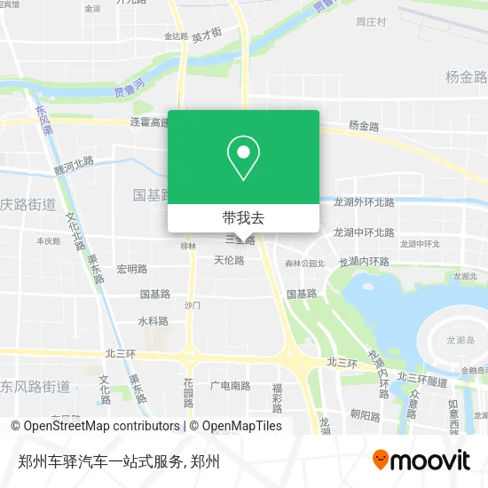 郑州车驿汽车一站式服务地图