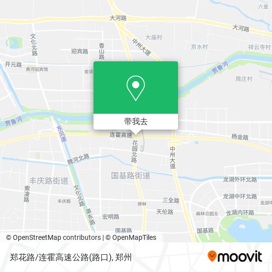 郑花路/连霍高速公路(路口)地图