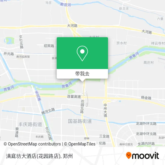 满庭坊大酒店(花园路店)地图