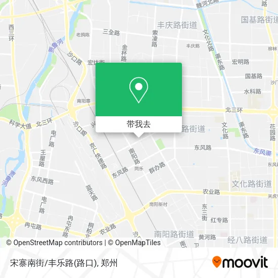 宋寨南街/丰乐路(路口)地图