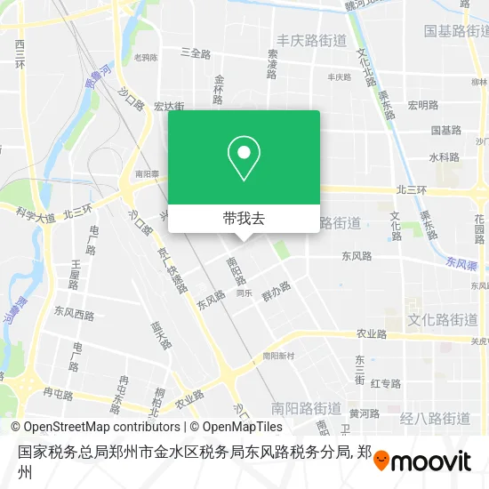 国家税务总局郑州市金水区税务局东风路税务分局地图