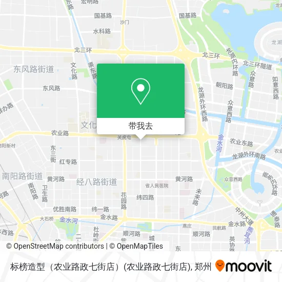标榜造型（农业路政七街店）地图