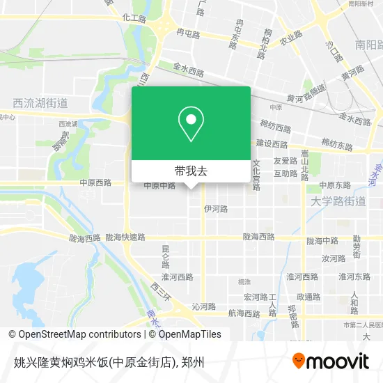 姚兴隆黄焖鸡米饭(中原金街店)地图