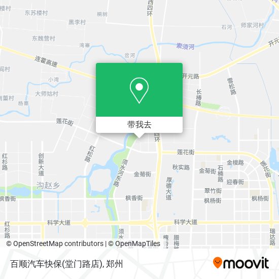 百顺汽车快保(堂门路店)地图