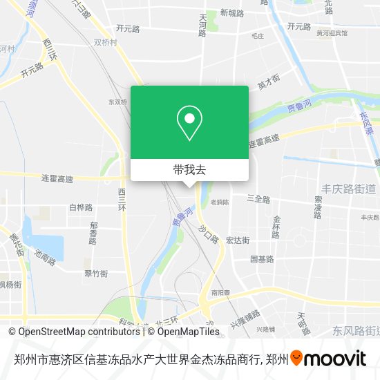 郑州市惠济区信基冻品水产大世界金杰冻品商行地图