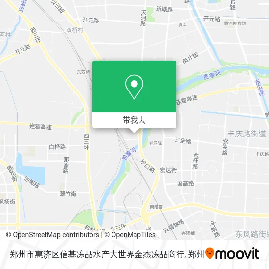 郑州市惠济区信基冻品水产大世界金杰冻品商行地图