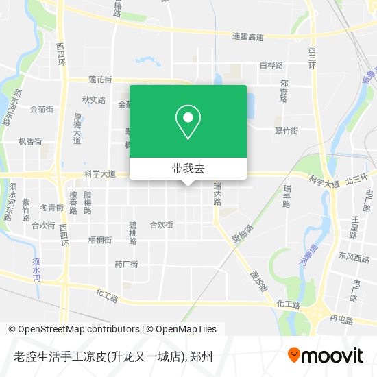 老腔生活手工凉皮(升龙又一城店)地图